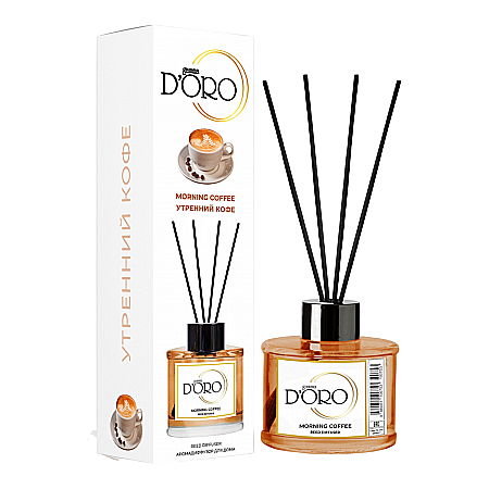 Gamma D'ORO - Gamma D’ORO Odorizant Camera cu Betisoare COFFEE 120 ml