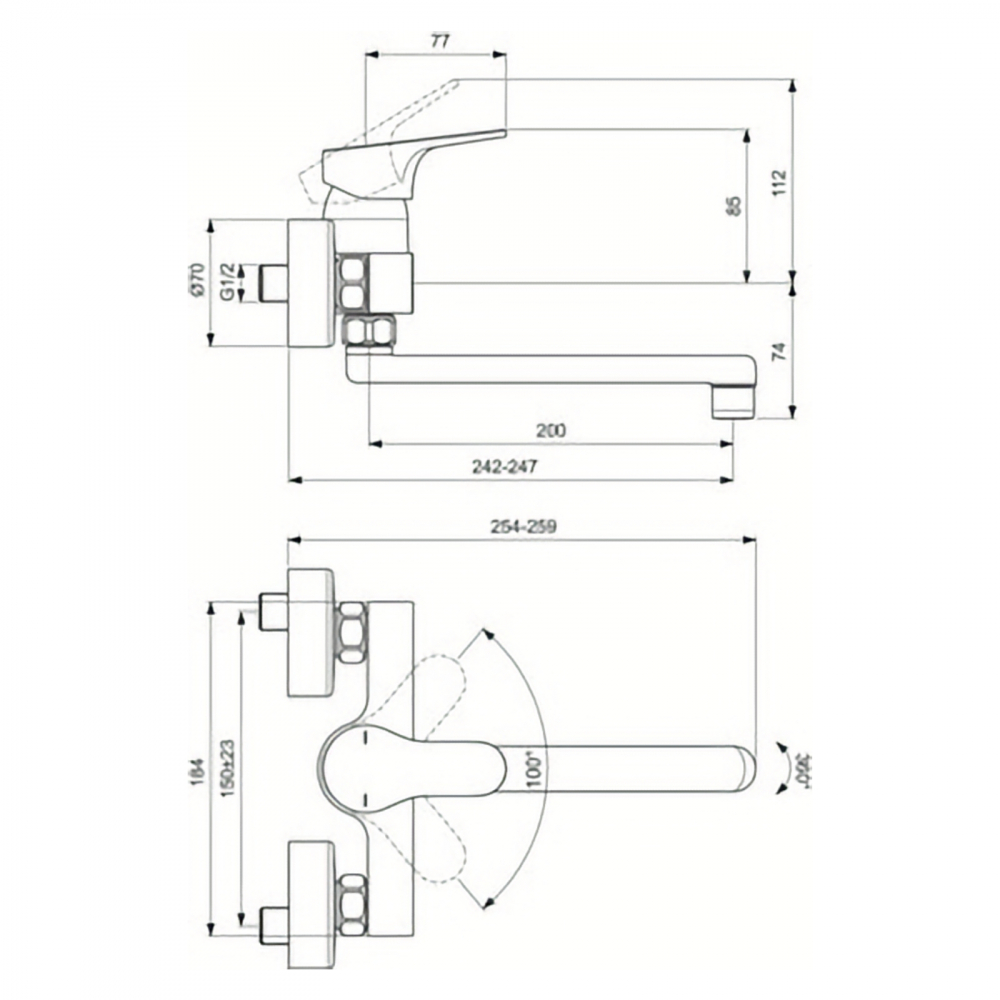 Baterie bucatarie perete Cerabase Ideal Standard [4]