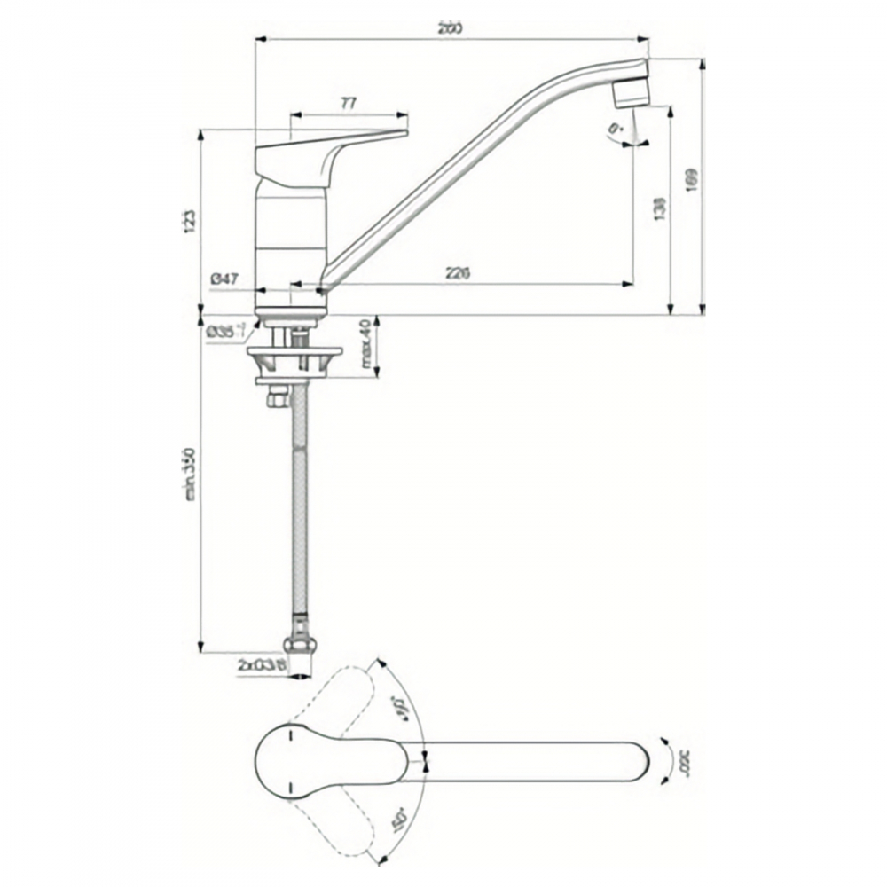 Baterie bucatarie cu pipa tubulara CERABASE Crom Ideal Standard [4]