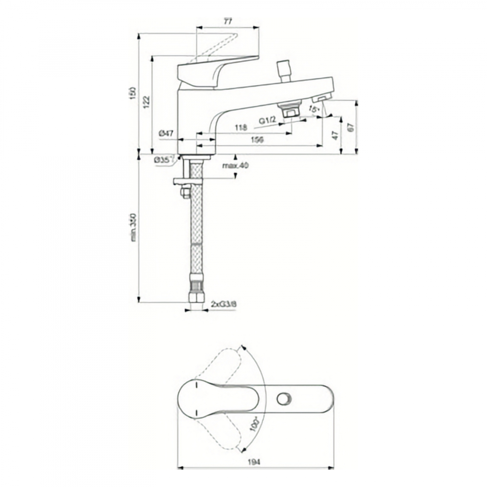 Baterie pentru lavoar cu dus Cerabase Ideal Standard [4]