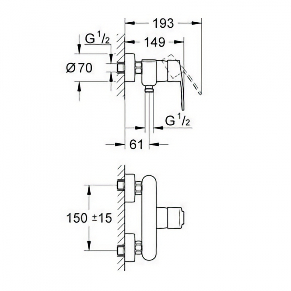 Baterie dus Grohe Eurostyle Cosmopolitan, crom, fara furtun si para [2]