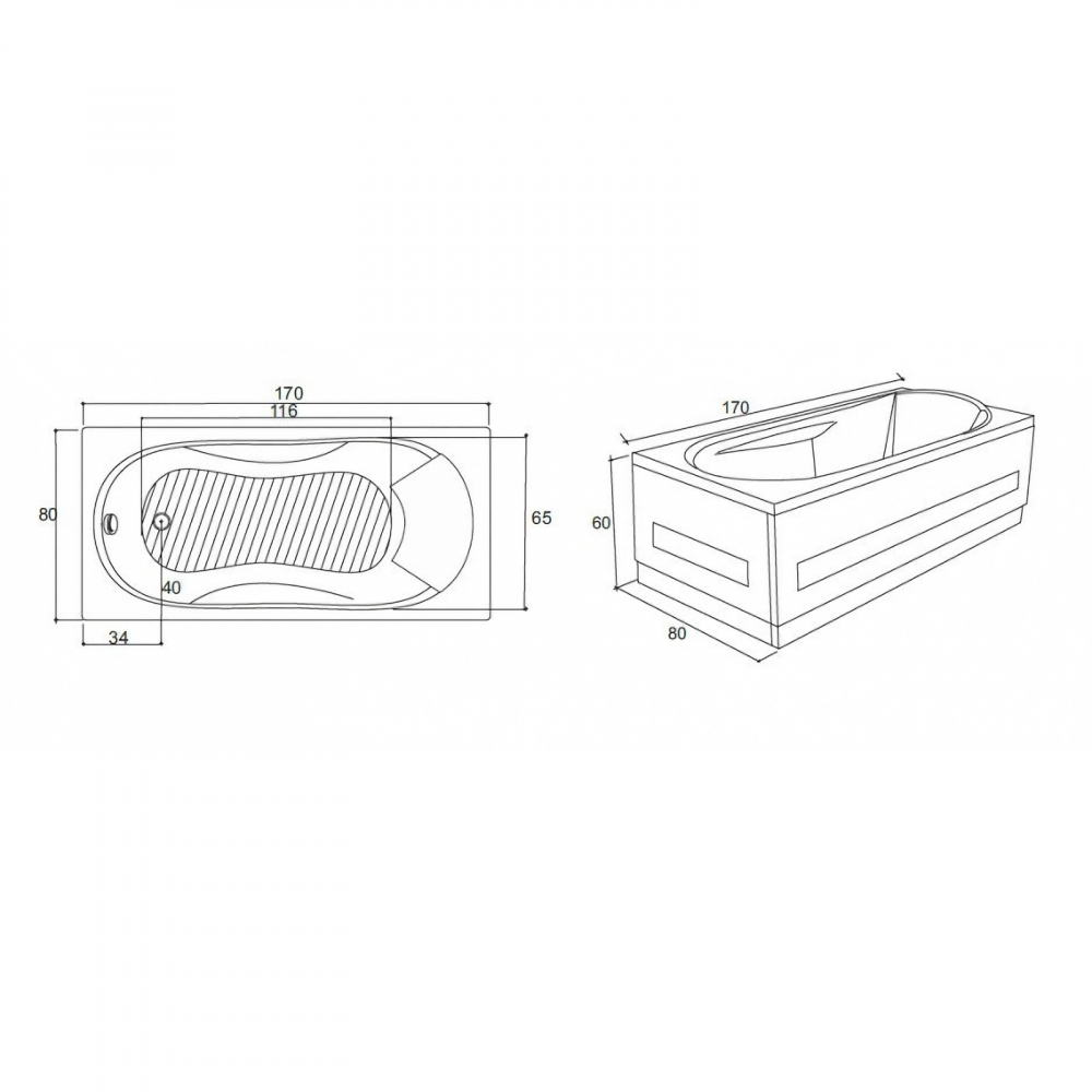Cada de baie Smart, alb 170 x 80 x 45 cm Fibrex [2]