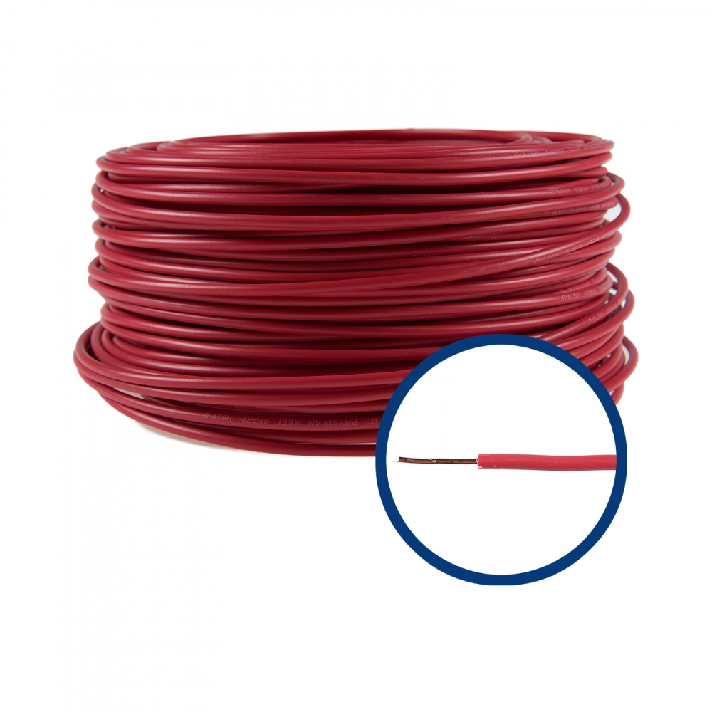 Conductor electric unifilar FY H07V-U, izolatie PVC, 2.5 mmp, 100 m, rosu [1]