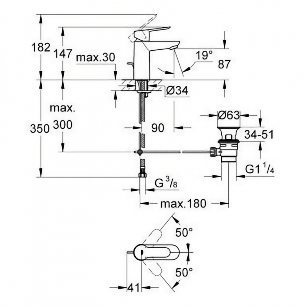 Set baterii Bau Edge cada MONO cu bara 600 MM, lavoar, cada si set dus Tempesta 100 GROHE [3]