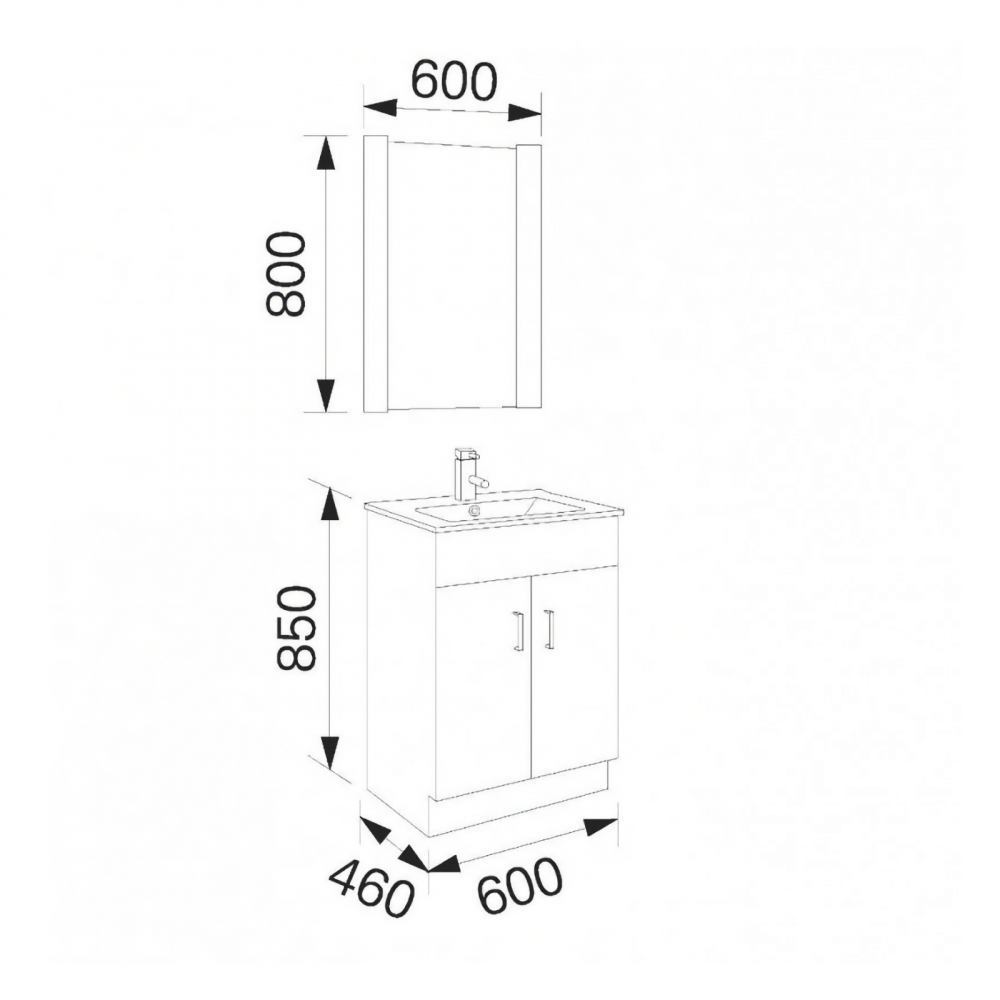 Set Mobilier cu lavoar si oglinda 600 x 850 x 460 Blanca Belform [3]