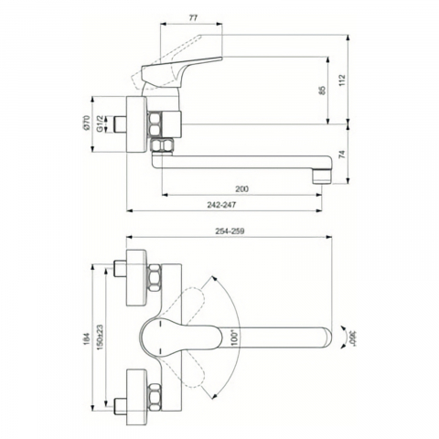 Baterie bucatarie perete Cerabase Ideal Standard [3]