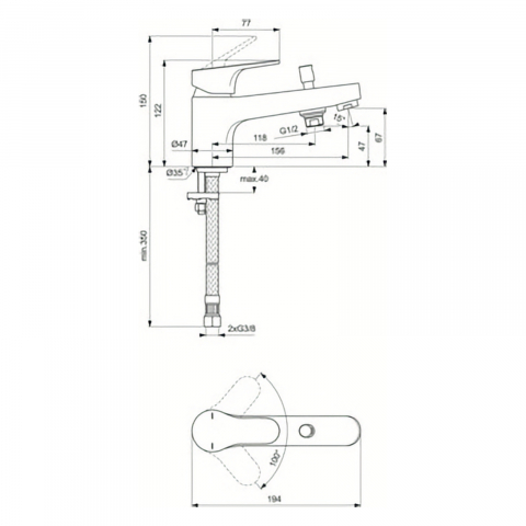 Baterie pentru lavoar cu dus Cerabase Ideal Standard [3]