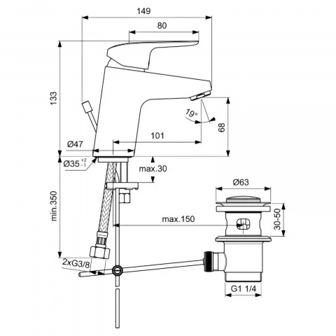 Baterie pentru lavoar CERAFLEX cu ventil Ideal Standard [1]