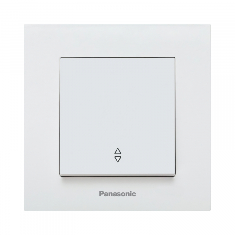Intrerupatoare - Intrerupator cap scara alb Karre Plus Viko by Panasonic