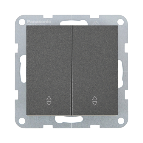 Intrerupatoare - Mecanism comutator scara Karre Plus 55 Fumuriu