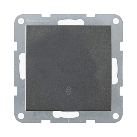 Intrerupatoare - Mecanism comutator scara Karre Plus 55 Fumuriu