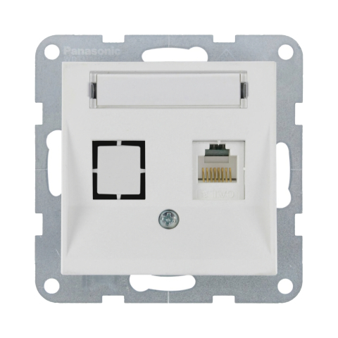 Prize - Mecanism de priza CAT5e telefon cu eticheta Karre Plus 55 Seashell