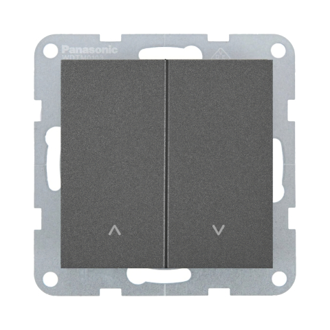Intrerupatoare - Mecanism intrerupator jaluzele 2 butoane QC Karre Plus 55 Fumuriu