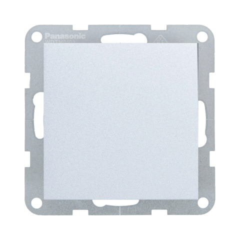 Intrerupatoare - Mecanism intrerupator QC Karre Plus 55 Silver