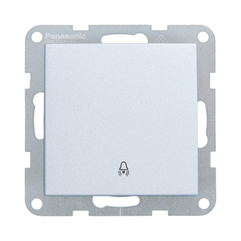 Intrerupatoare - Mecanism intrerupator sonerie QC Karre Plus 55 Silver