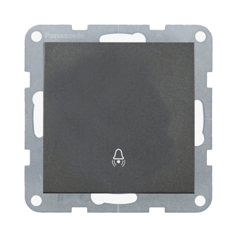 Intrerupatoare - Mecanism intrerupator sonerie QC Karre Plus 55 Fumuriu