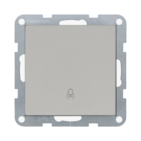 Intrerupatoare - Mecanism intrerupator sonerie QC Karre Plus 55 Bronz