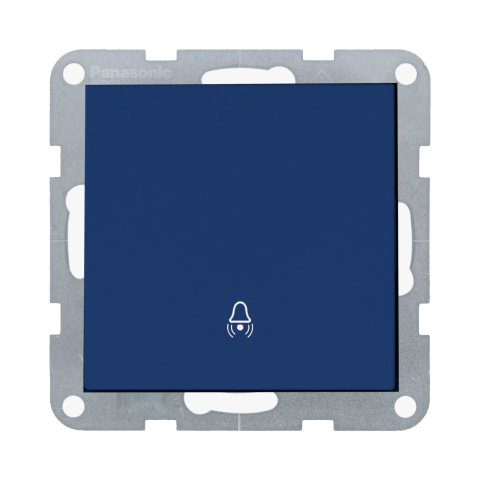 Intrerupatoare - Mecanism intrerupator sonerie QC Karre Plus 55 Soft Touch Ocean