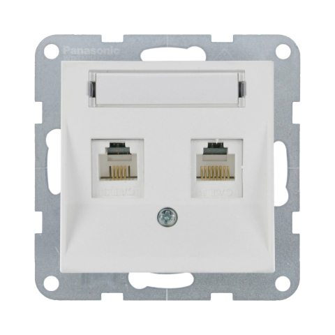 Prize date, telefon - Mecanism priza 2xCAT5e cu eticheta Karre Plus 55 Soft Touch Seashell