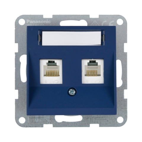 Prize date, telefon - Mecanism priza 2xCAT5e cu eticheta Karre Plus 55 Soft Touch Ocean