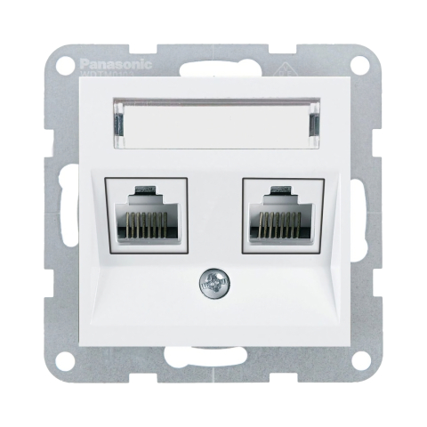 Prize - Mecanism priza 2xCAT6 cu eticheta Karre Plus 55 Alb