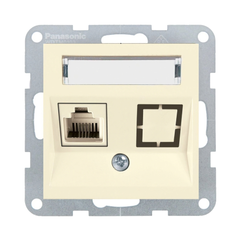 Prize date, telefon - Mecanism priza CAT5e cu eticheta Karre Plus 55 Bej