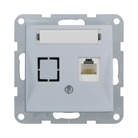 Prize date, telefon - Mecanism priza CAT5e cu eticheta Karre Plus 55 Silver