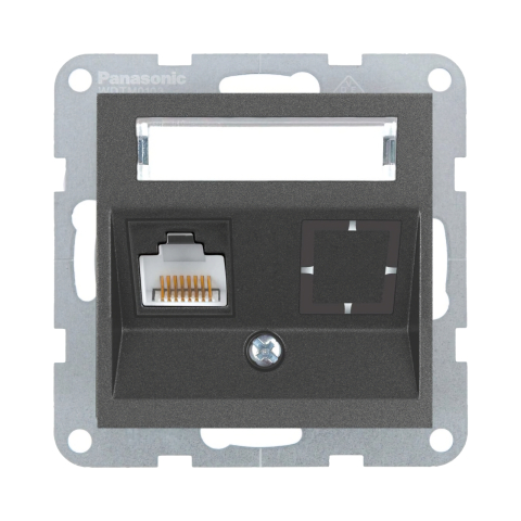 Prize date, telefon - Mecanism priza CAT6 cu eticheta Karre Plus 55 Fumuriu