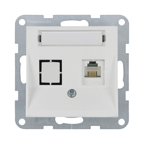 Prize date, telefon - Mecanism priza CAT6 cu eticheta Karre Plus 55 Soft Touch Seashell