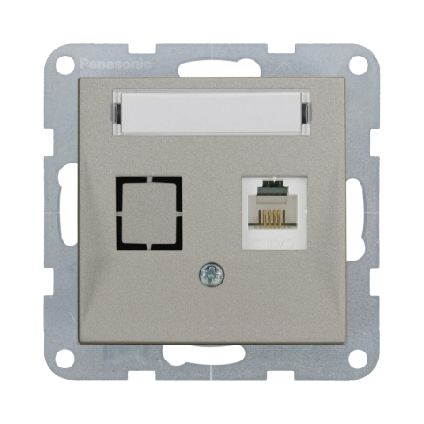 Prize date, telefon - Mecanism priza CAT6 cu eticheta Karre Plus 55 Bronz