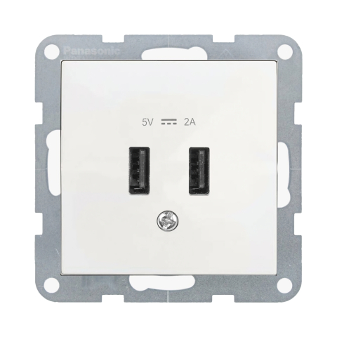 Prize - Mecanism priza USB 5V-2A Karre Plus 55 Alb