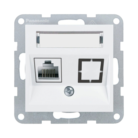 Prize - Mecanism priza CAT6 cu eticheta Karre Plus 55 Alb