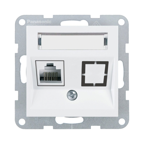 Prize - Mecanism de priza CAT5e telefon cu eticheta Karre Plus 55 Alb