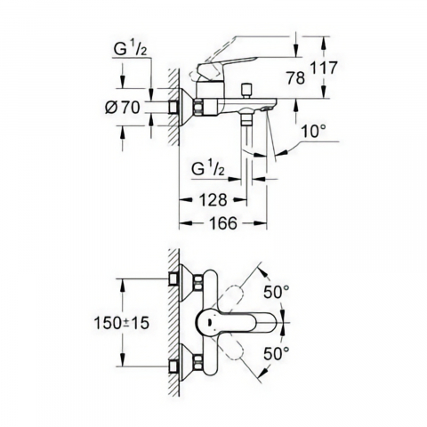 Set baterii Bau Edge cada MONO cu bara 600 MM, lavoar, cada si set dus Tempesta 100 GROHE [3]