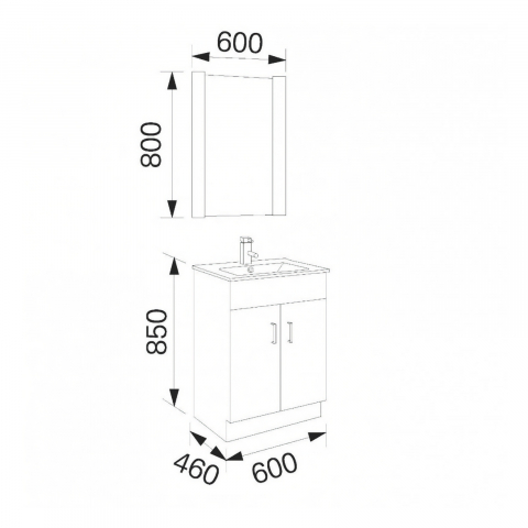 Set Mobilier cu lavoar si oglinda 600 x 850 x 460 Blanca Belform [2]