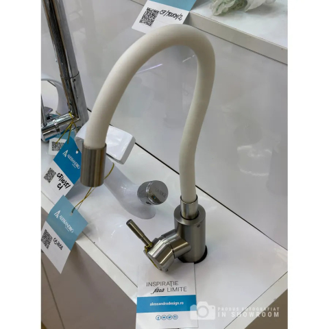 Baterie cu Pipa Flexibila, Inox SUS304, Satinat si Alb, CF025WH [1]