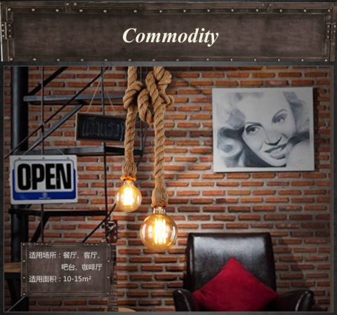 Lustra Vintage LV102/150X120, 2xE27, Rustic, Sfoara si Metal, 150cm, Suport Negru [2]