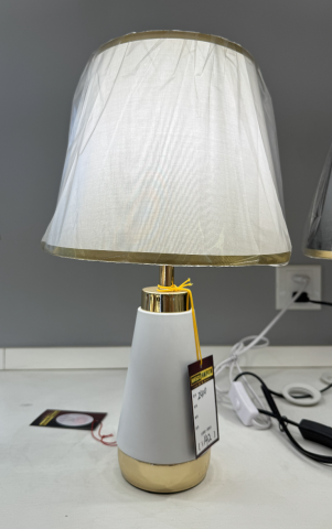 Produse Alessandro - Veioza VZ210WH, 1x E27, Metal si Textil, Alb si Auriu