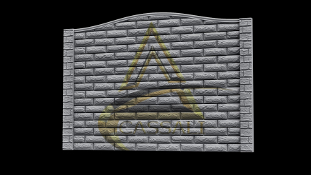 Set Matrite Gard fara Stalpi PREZIDENT [2]