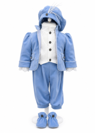Produse - Costum botez PRINT