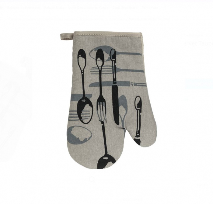 Set Bucatarie CELhome 4 Piese – Sort, Manusa, Servet si Prosop – Practic si Elegant, Gri [4]