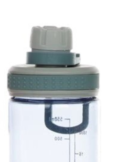 Sticlă sport 650 ml – Culoare Bleu - CELhome [2]