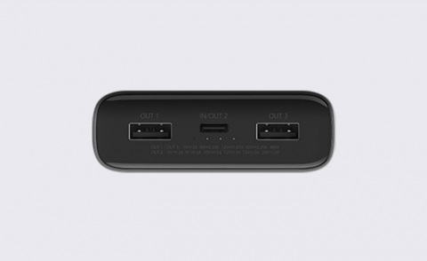 Xiaomi Mi 50W Power Bank 20000 [1]