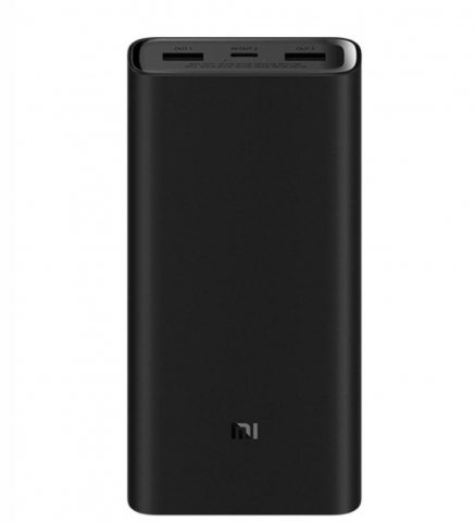 Electronice - Xiaomi Mi 50W Power Bank 20000