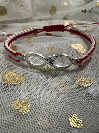 Brățară Mărțișor iubire infinită – simbol etern [2]