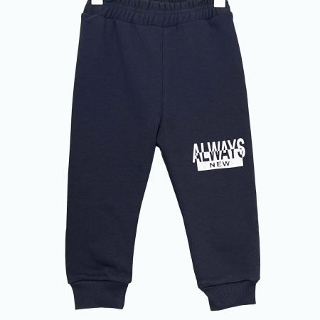 Set sport baieti [2]