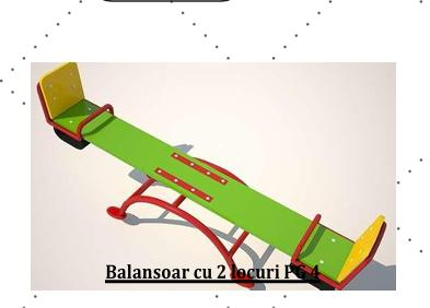 Спортивное оборудование - Качели-качалка на 2 места