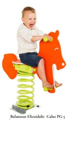 Городское оборудование - Качалка лошадка