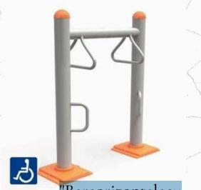 Городское оборудование - Горизонтальная штанга с ручками