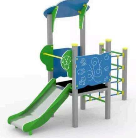 Echipament sportiv - Complex de joacă